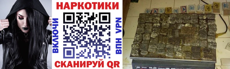 Купить Амфетамин  КОКАИН  Меф мяу мяу  Гашиш  КЕТАМИН  A-PVP  Галлюциногенные грибы  Разумное