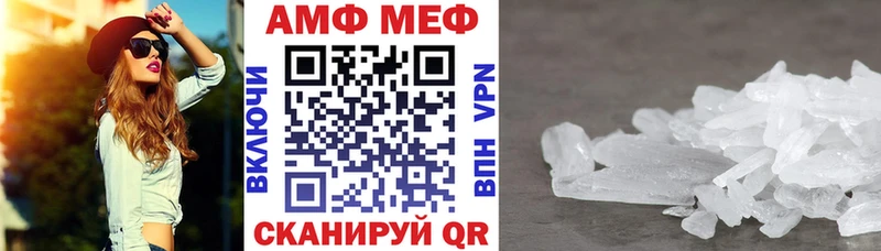 Купить где  Разумное  АМФЕТАМИН 98% 