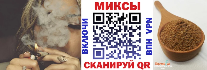 БУТИРАТ вода  Купить  Разумное 