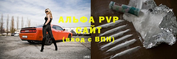 героин Дмитров