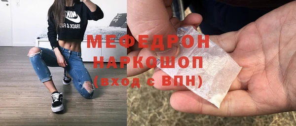 mdpv Дмитровск
