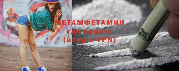 mdpv Дмитровск