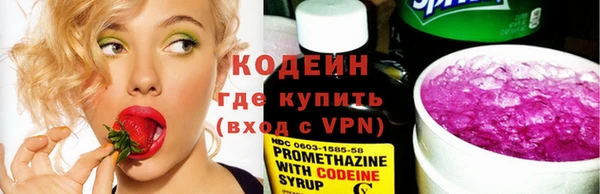 бутират Дмитриев