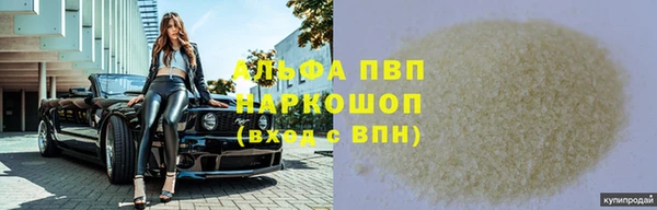 mdpv Дмитровск