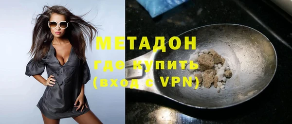 mdpv Дмитровск