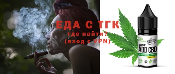 бутират Дмитриев