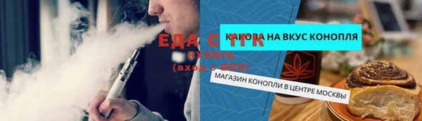 героин Дмитров