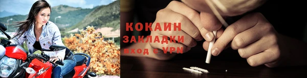 бутират Дмитриев