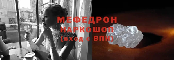 бутират Дмитриев