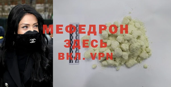 бутират Дмитриев