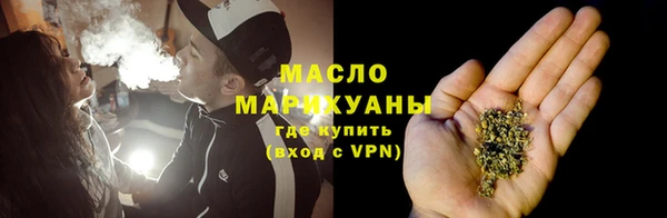 mdpv Дмитровск