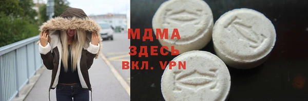 mdpv Дмитровск
