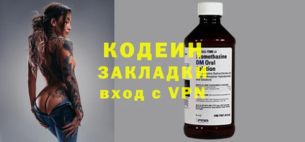 mdpv Дмитровск