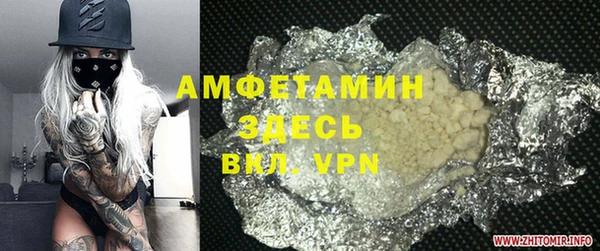 mdpv Дмитровск