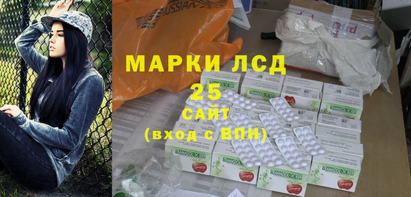 mdpv Дмитровск
