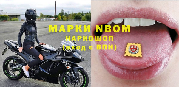 бутират Дмитриев