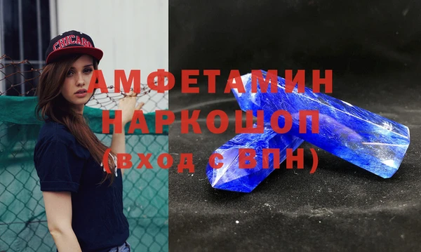 бутират Дмитриев