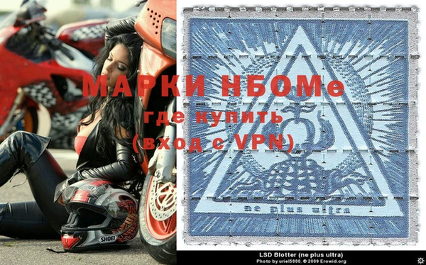 mdpv Дмитровск