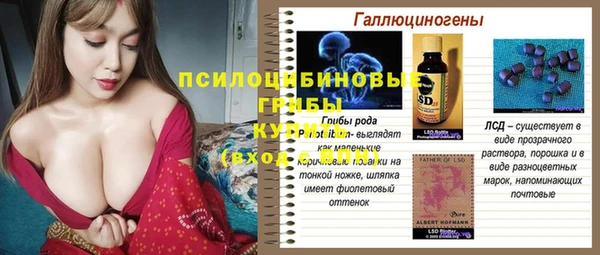 героин Дмитров