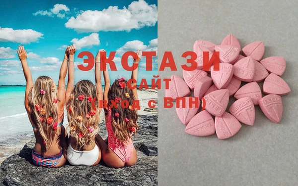 героин Дмитров