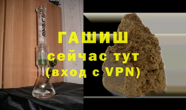 mdpv Дмитровск