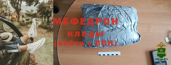 mdpv Дмитровск