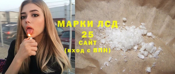 героин Дмитров