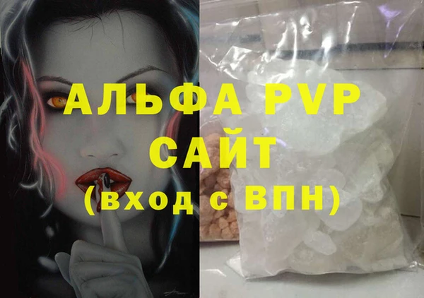 бутират Дмитриев