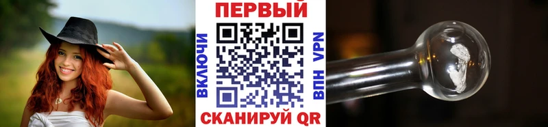 Первитин винт  Купить  Разумное 