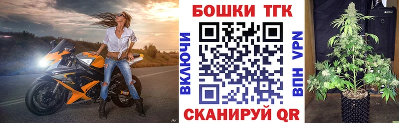 Марихуана гибрид Разумное